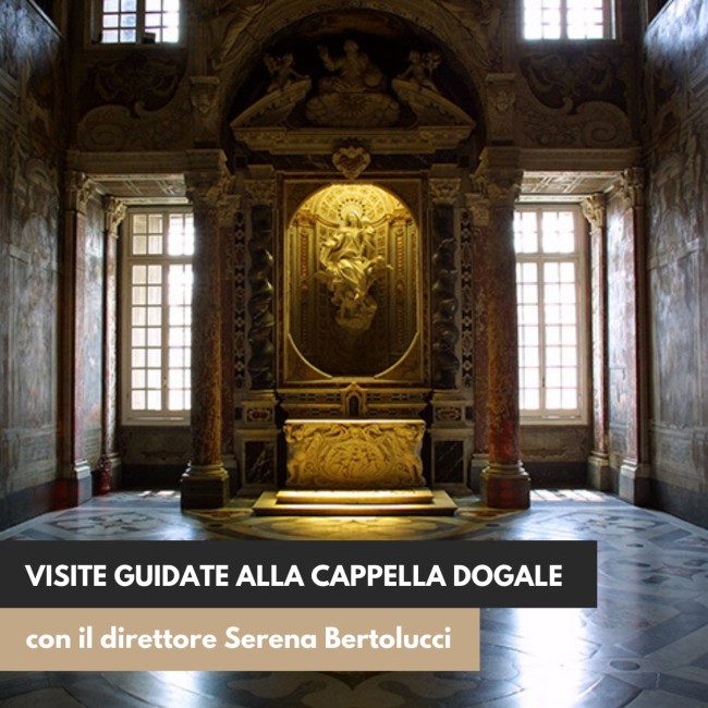 Visite Guidate alla Cappella Dogale del Palazzo Ducale