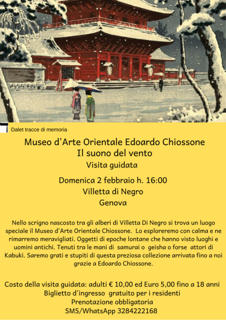 Il Suono del Vento. Visita guidata al Museo Chiossone - 2 febbraio 2020