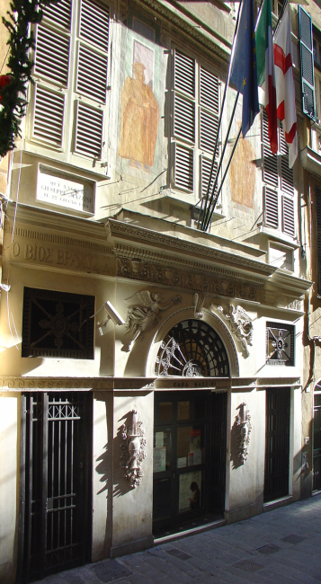 Museum des Risorgimento  (Casa Mazzini)