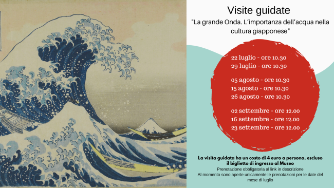 Visite guidate alla mostra “La grande Onda. L’importanza dell’acqua nella cultura giapponese”