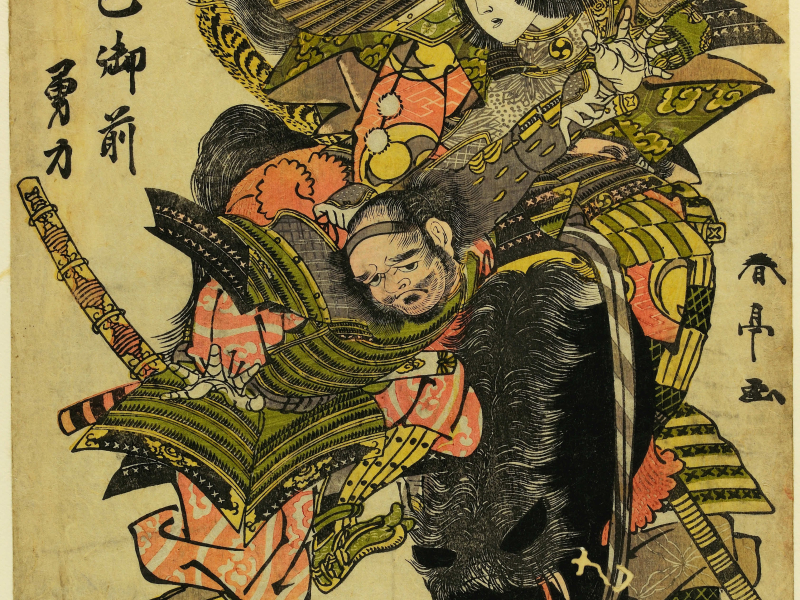 Finissage della mostra “Muse ed Eroine. La donna nell’arte giapponese tra ‘600 e ‘800” 