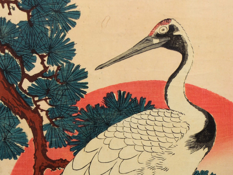 Jinjitsu, la festa giapponese di inizio anno 