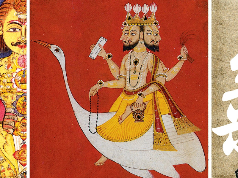 Il Canone interno e la conoscenza della longevità.  Le radici filosofiche e la dimensione simbolica nella medicina tradizionale cinese e indiana