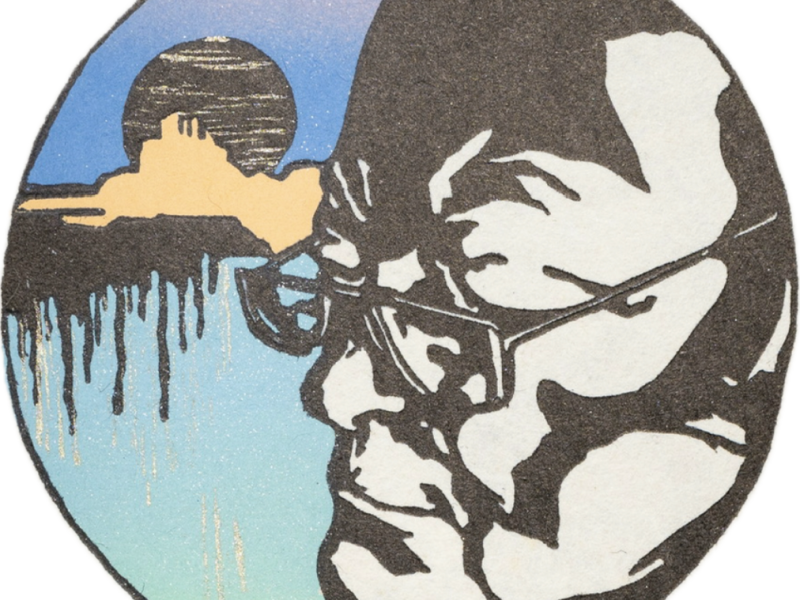 Visita guidata alla mostra “Ligustro, gioia di vivere - Le stampe giapponesi di un artista ligure” 