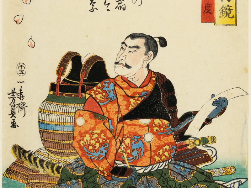 Foto di Oriente, Arti marziali, Salute. Conferenze al Museo Chiossone  