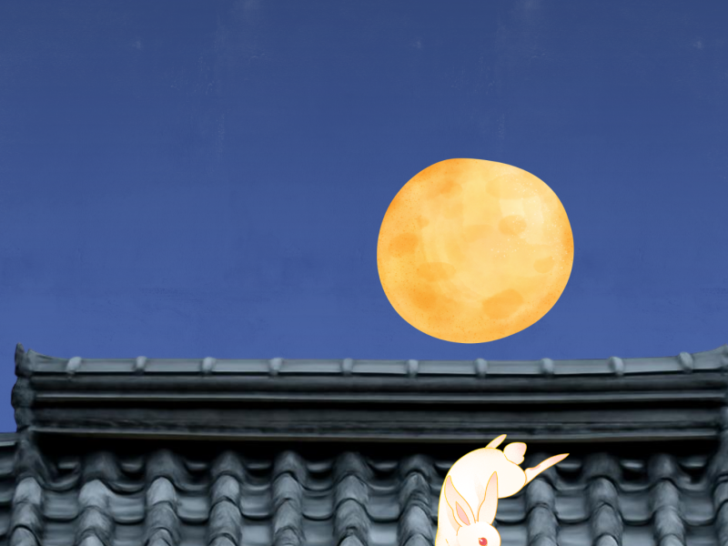 Foto dell'evento Tsukimi, ammirare la luna d’autunno