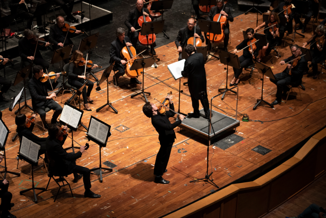 Presentazione 57° Concorso internazionale di violino &quot;Premio Paganini&quot; 