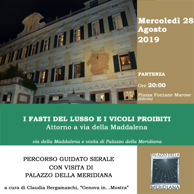 I fasti del lusso e i vicoli proibiti