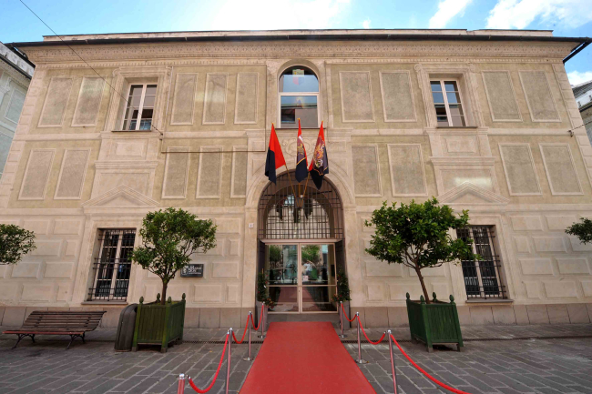 Museo della Storia del Genoa