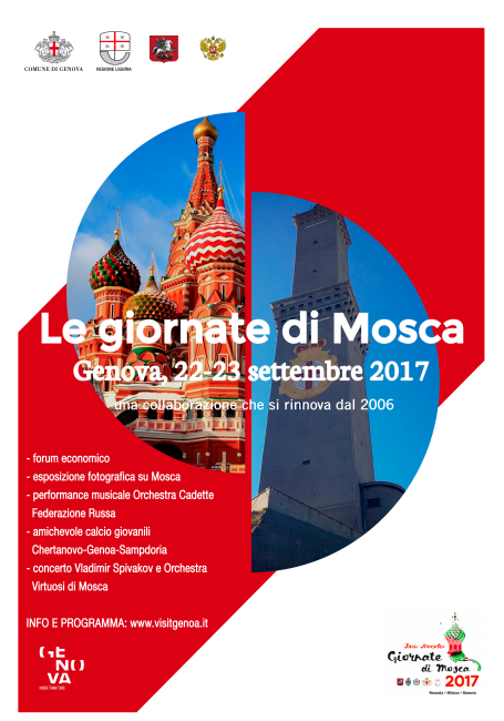 Le giornate di Mosca - Moscow Days