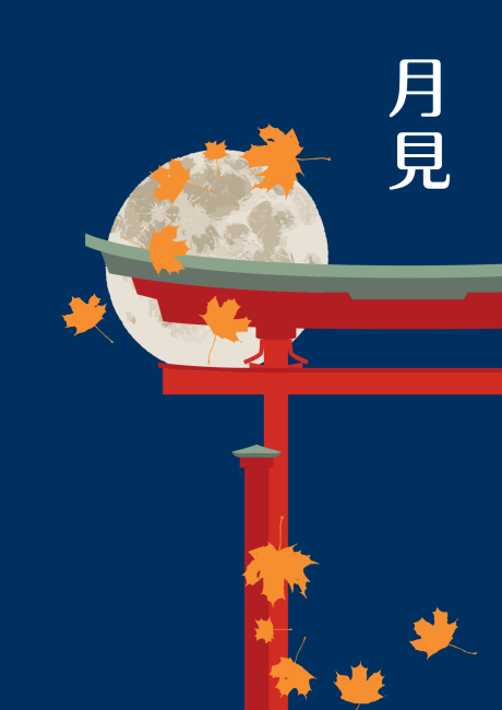 Tsukimi. Ammirare la luna d'autunno