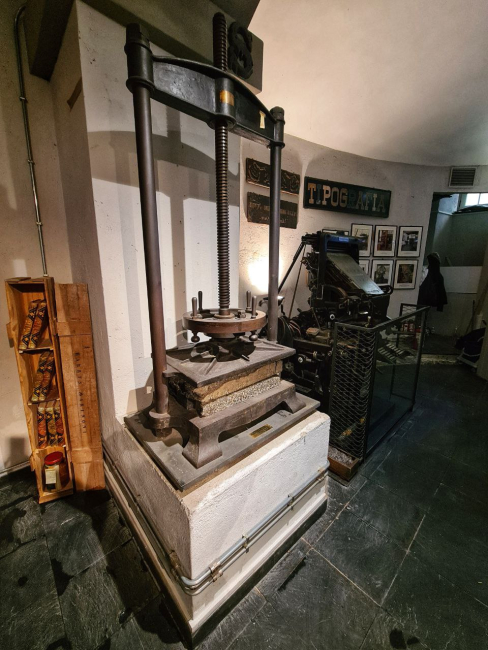 Archivio Museo della Stampa