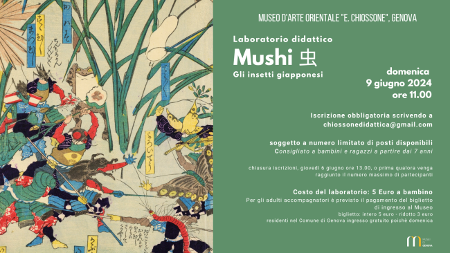 Mushi 虫 Gli insetti giapponesi. Laboratorio per bambini
