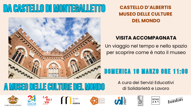 Da Castello di Montegalletto a Museo delle Culture del Mondo- un viaggio nel tempo e nello spazio.