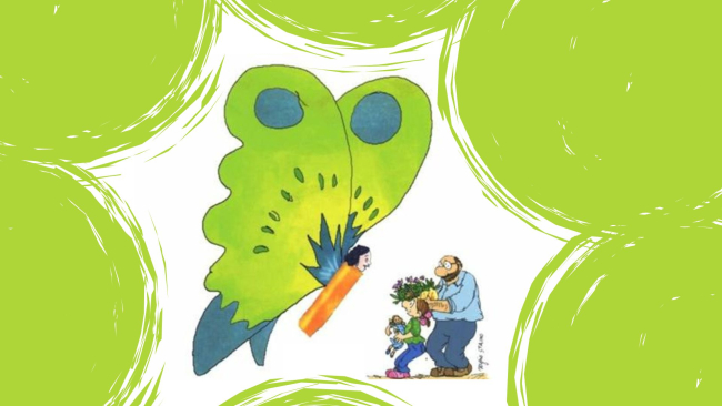 Illustrazione di una farfalla 