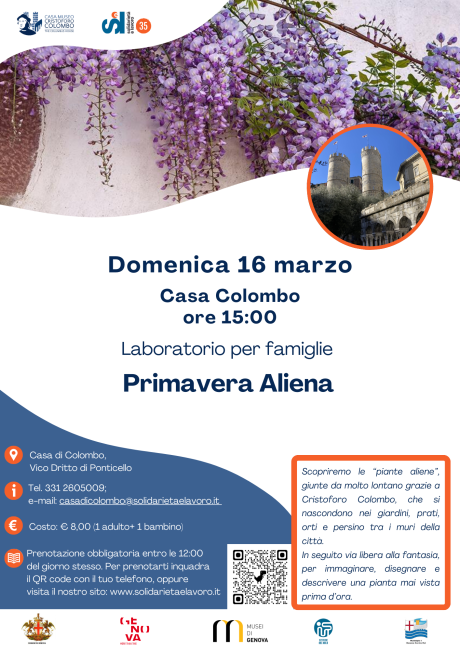 Primavera Aliena
