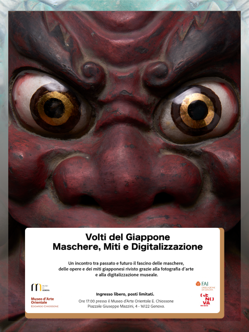 Volti del Giappone. Maschere, Miti e Digitalizzazione 