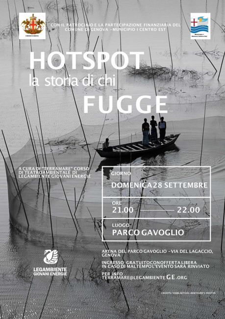 Hotspot: la storia di chi fugge