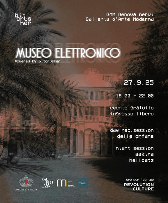 Museo Elettronico alla GAM 