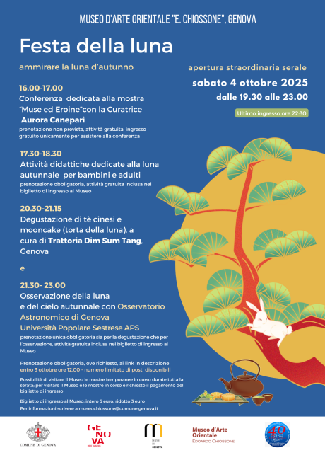 Festa della luna, ammirare la luna d’autunno