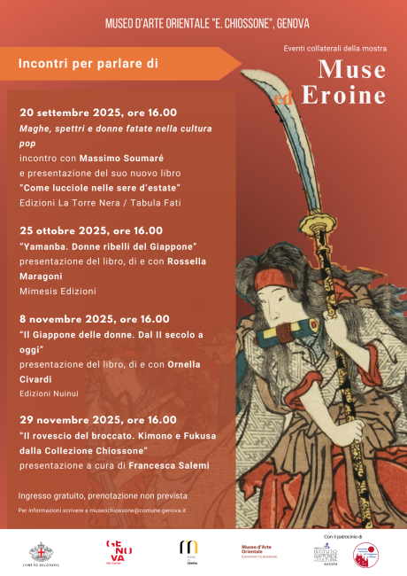 Eventi collaterali della mostra Muse ed Eroine. La donna nell’arte giapponese tra ‘600 e ‘800 "