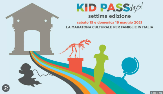 KIDPASS 2025