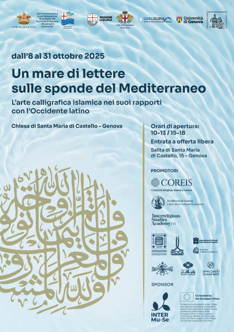 Un mare di lettere sulle sponde del Mediterraneo