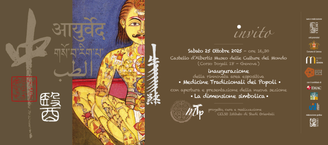 Inaugurazione di rinnovata area espositiva  "Medicine Tradizionali dei Popoli"