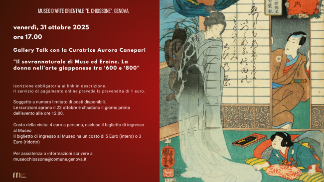 ll sovrannaturale di Muse ed Eroine. La donna nell’arte giapponese tra ‘600 e ‘800