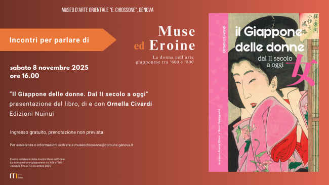 “Il Giappone delle donne. Dal II secolo a oggi. Presentazione di volumi 