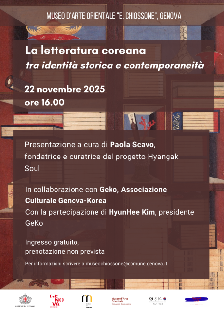 La letteratura coreana tra identità storica e contemporaneità