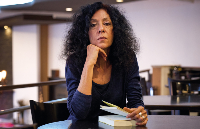 FDP Leila_Guerriero_Ritratto