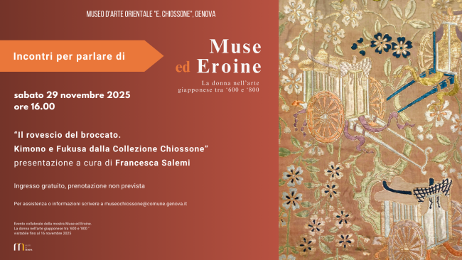 Finissage della mostra “Muse ed Eroine. La donna nell’arte giapponese tra ‘600 e ‘800”