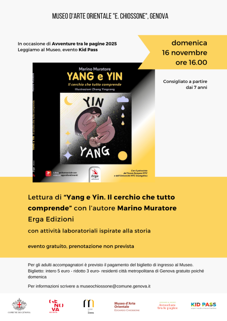 Lettura di “Yang e Yin. Il cerchio che tutto comprende” con l’autore Marino Muratore. 