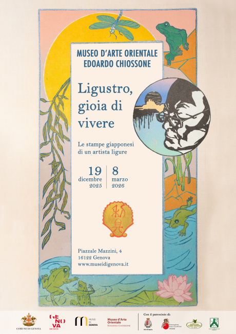 Ligustro, gioia di vivere. Le stampe giapponesi di un artista ligure