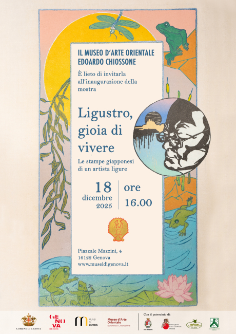 Ligustro, gioia di vivere. Le stampe giapponesi di un artista ligure