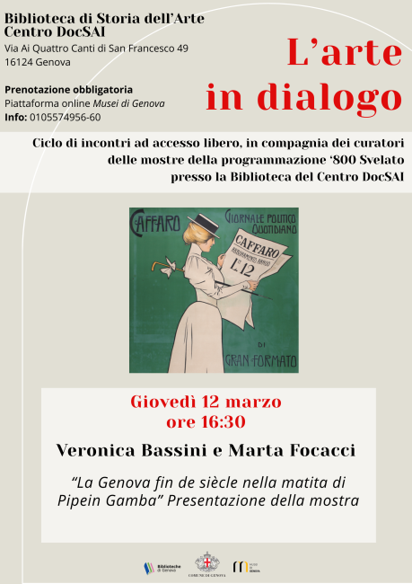 L’arte in dialogo. appuntamento 12 marzo 
