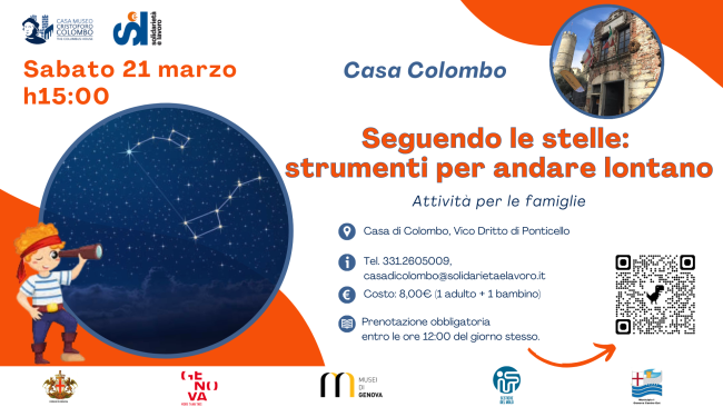 Seguendo le stelle: strumenti per andare lontano