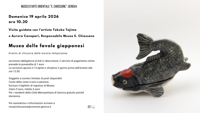 Visita guidata con l’artista Tokuko Tajima alla mostra "Museo delle favole giapponesi"