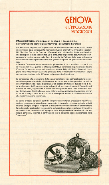 Genova e l'innovazione tecnologica 
