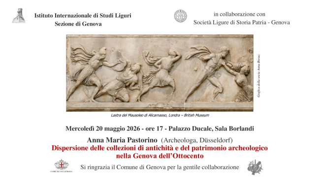 Dispersione di antichità e del patrimonio archeologico nella Genova dell'Ottocento 