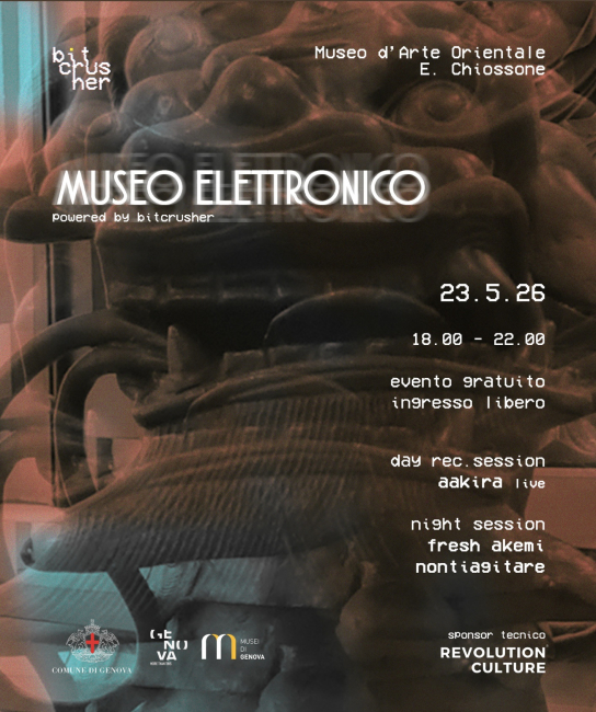 Museo Elettronico al Chiossone