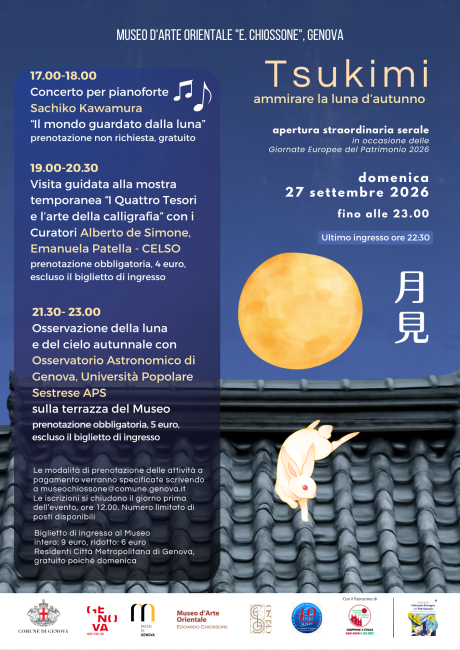 Tsukimi, ammirare la luna d’autunno
