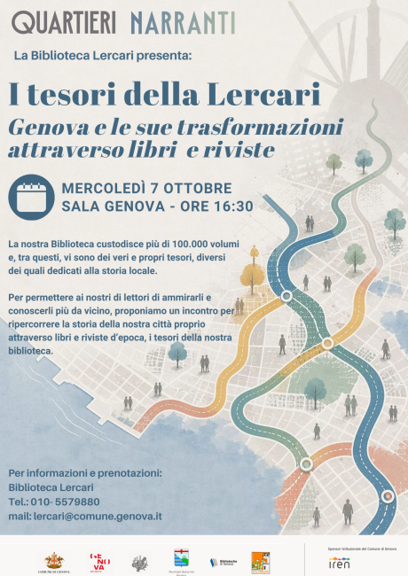 Locandina evento