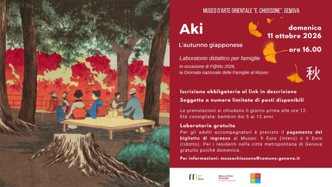 FAMIU- aki, autunno giapponese, 11 ott 2026